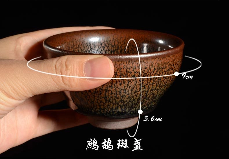 Tenmoku-Jianzhan