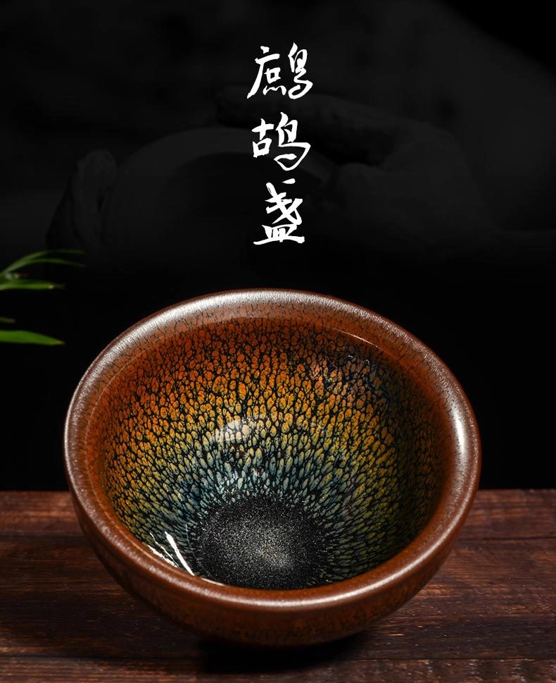 Tenmoku-Jianzhan