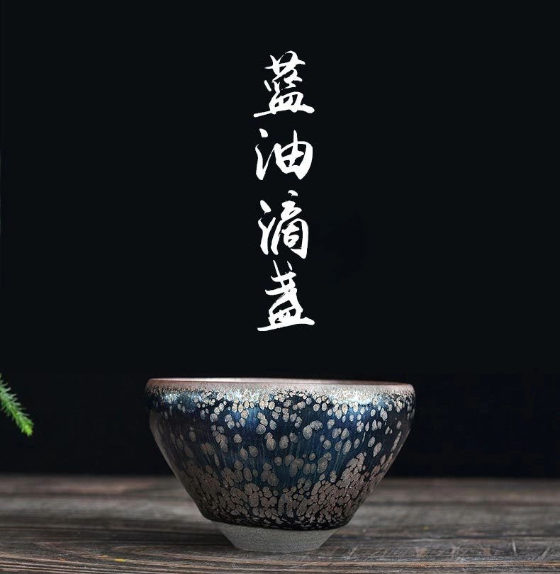 Tenmoku-Jianzhan