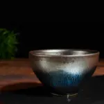 Tenmoku-Jianzhan