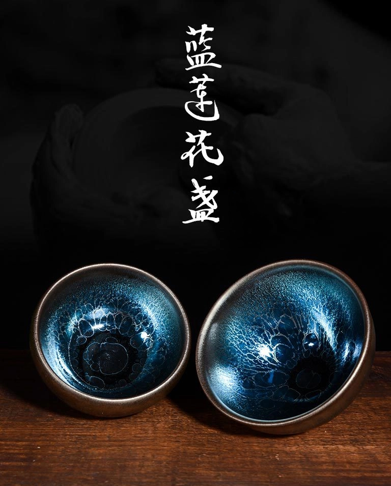 Tenmoku-Jianzhan