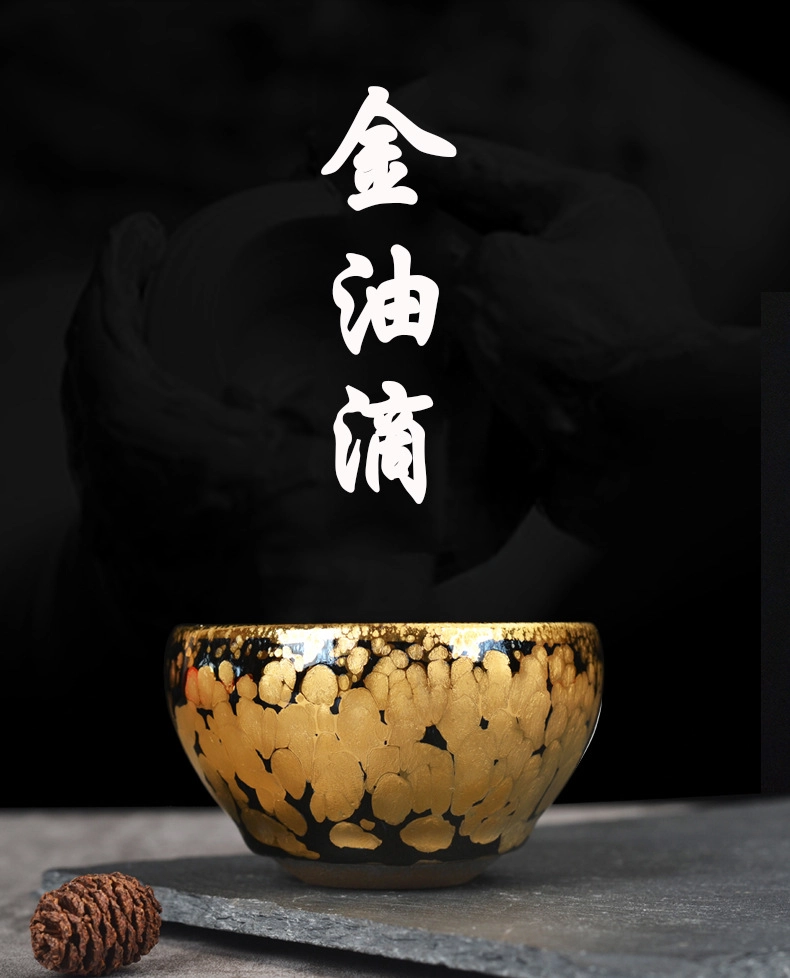 Tenmoku-Jianzhan