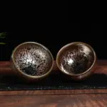 Tenmoku-Jianzhan