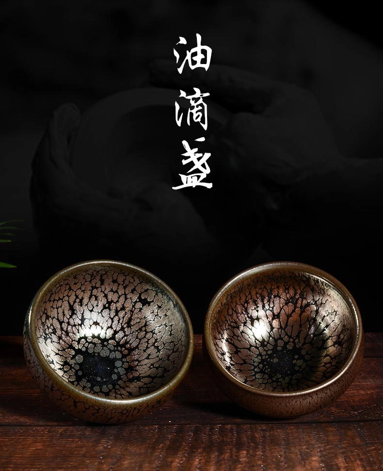 Tenmoku-Jianzhan