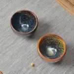 Tenmoku_Jianzhan