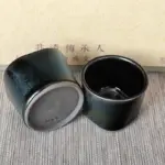 Tenmoku_Jianzhan
