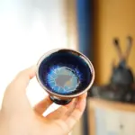 Tenmoku-Jianzhan