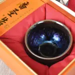 Tenmoku-Jianzhan