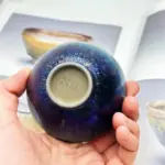 Tenmoku-Jianzhan