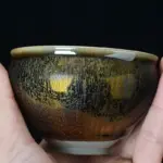 Tenmoku-Jianzhan