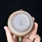 Tenmoku_Jianzhan