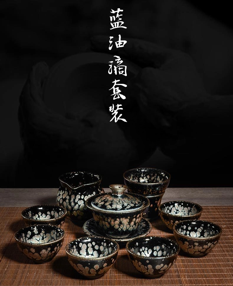 Tenmoku_Jianzhan